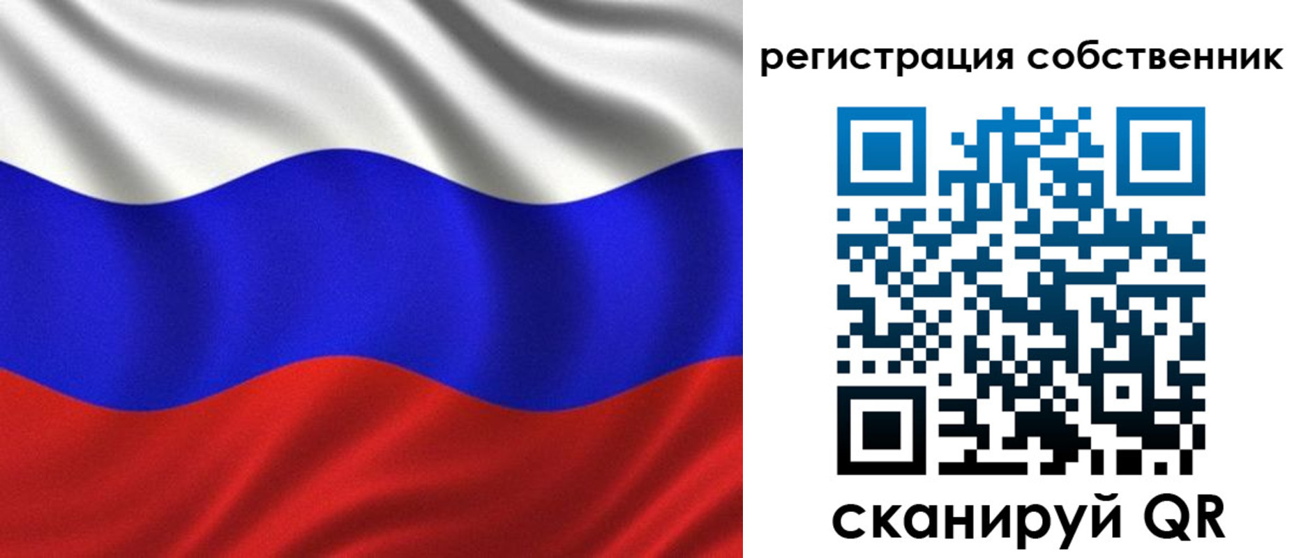 временная регистрация госуслуги в Елабуге