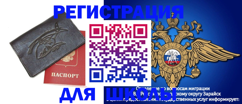 найти адрес прописки в Елабуге